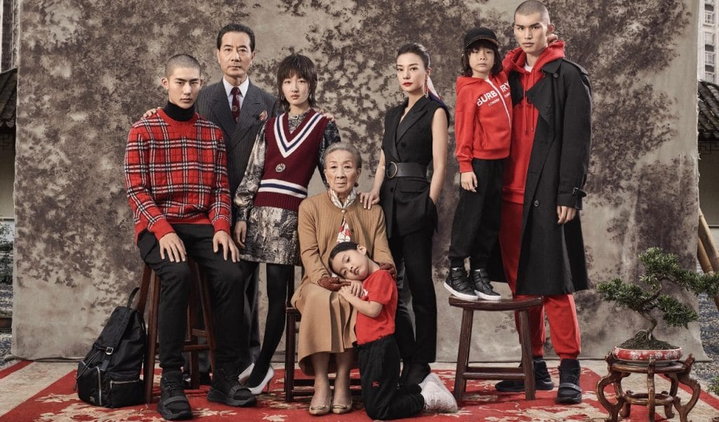 Burberry Chinese New Year