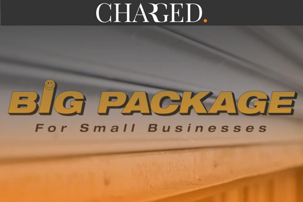 Pornhub is offering small retailers free advertising on its platform so they can “gain the exposure they deserve during the pandemic”.