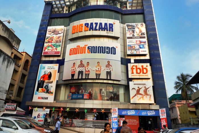 India Brand Equity Foundation Retailers Association of India Mukesh Ambani