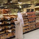 Market Snapshot: United Arab Emirates