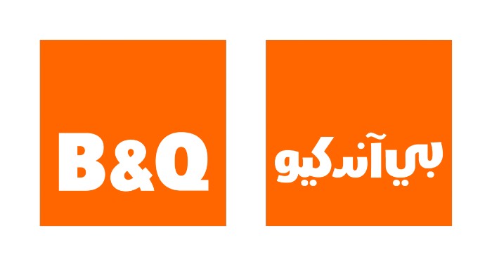 Kingfisher B&Q Al-Futtaim Group franchise agreement