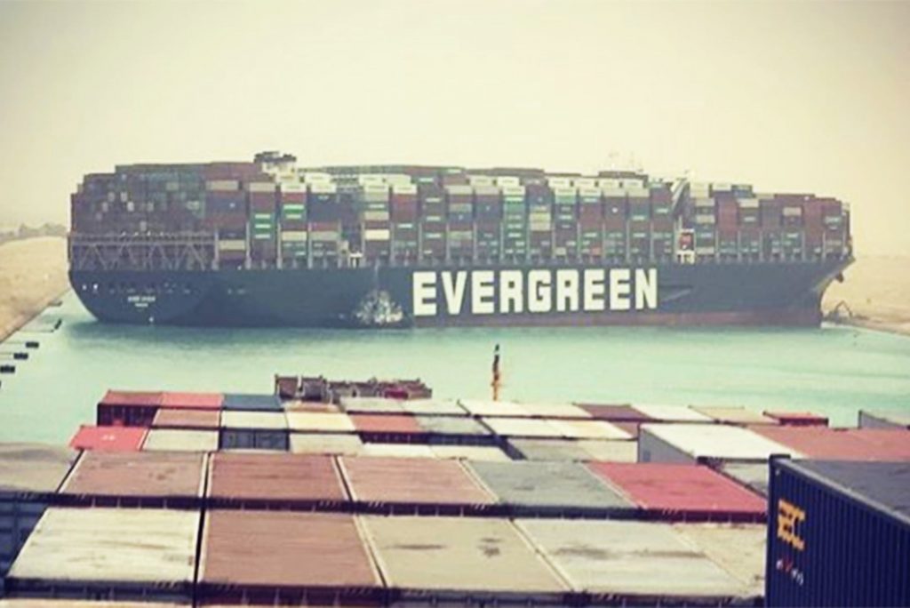 Ikea Dixons Carphone Suez Canal