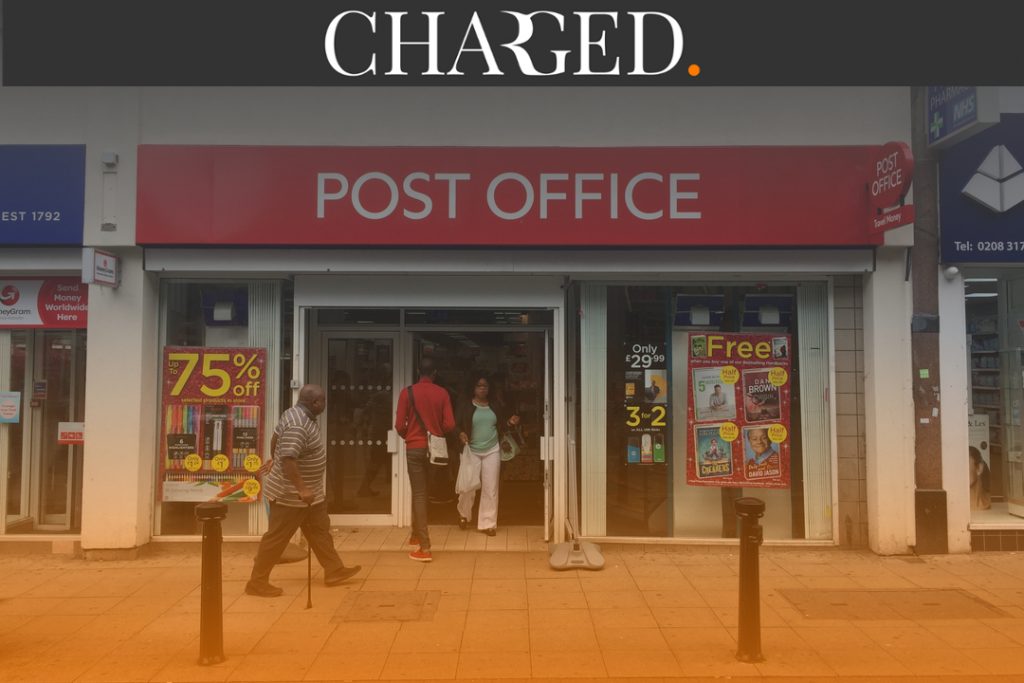 The Post Office has launched its first external delivery partnership in its 360-year history as it rolls out 'click & collect' options to thousands of locations. 