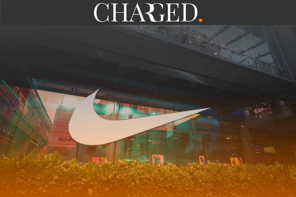 Leaked patents have shown that Nike plans to join Meta in stepping into the metaverse with a range of digital offerings.