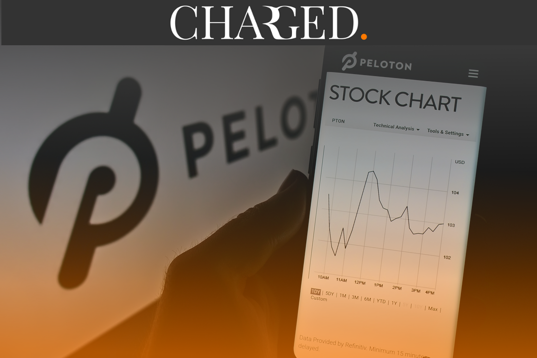 Peloton Stock price in front of company logo