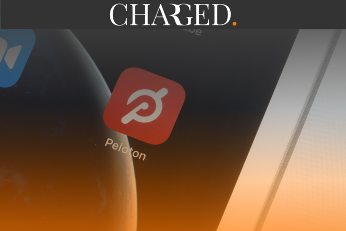 Peloton app on phone