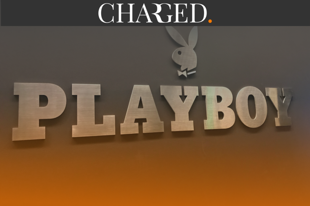 Playboy logo on wall