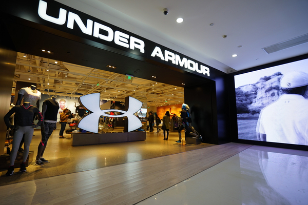 Under Armour has reported a record fourth quarter, revealing a 27% year-on-year increase in revenue to £4.2 million.