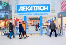 Decathlon will finally close its Russian stores