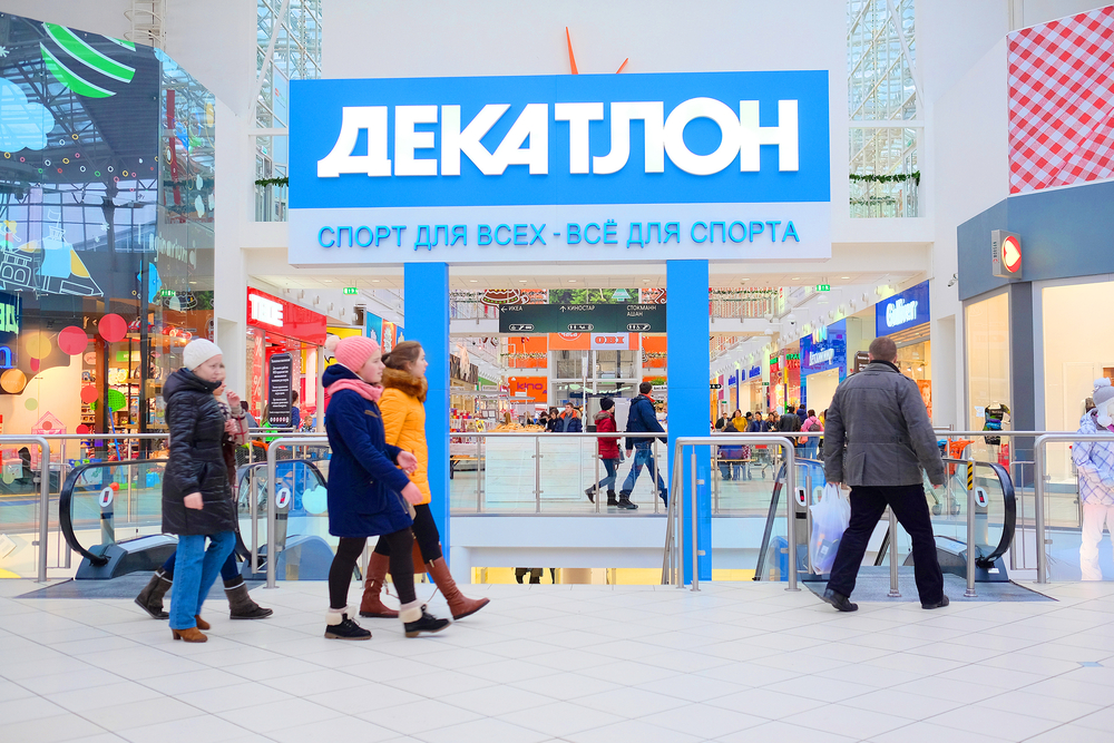 Decathlon will finally close its Russian stores