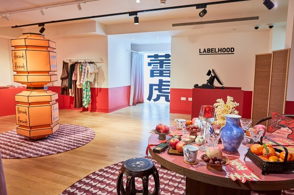 Harrods celebrates the Chinese New Year with LABELHOOD 