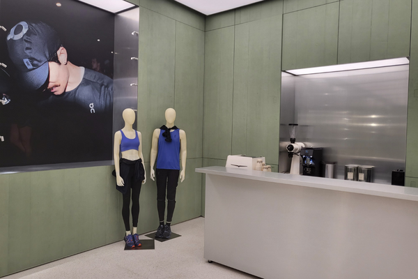 On store, community space