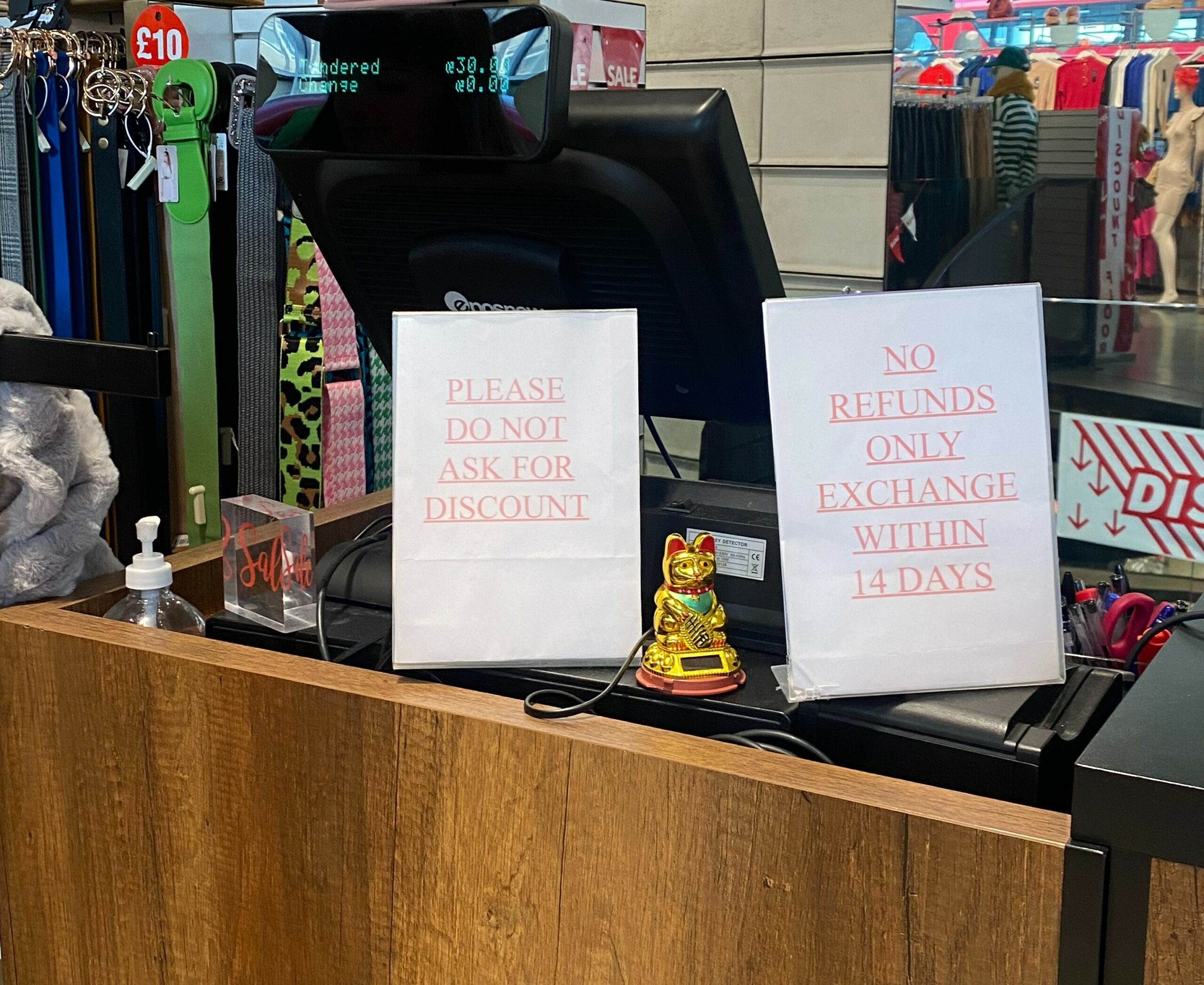 No refunds allowed: Mia London