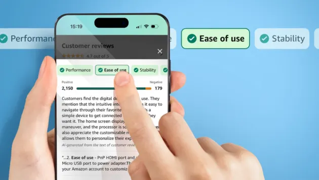 Amazon new feature