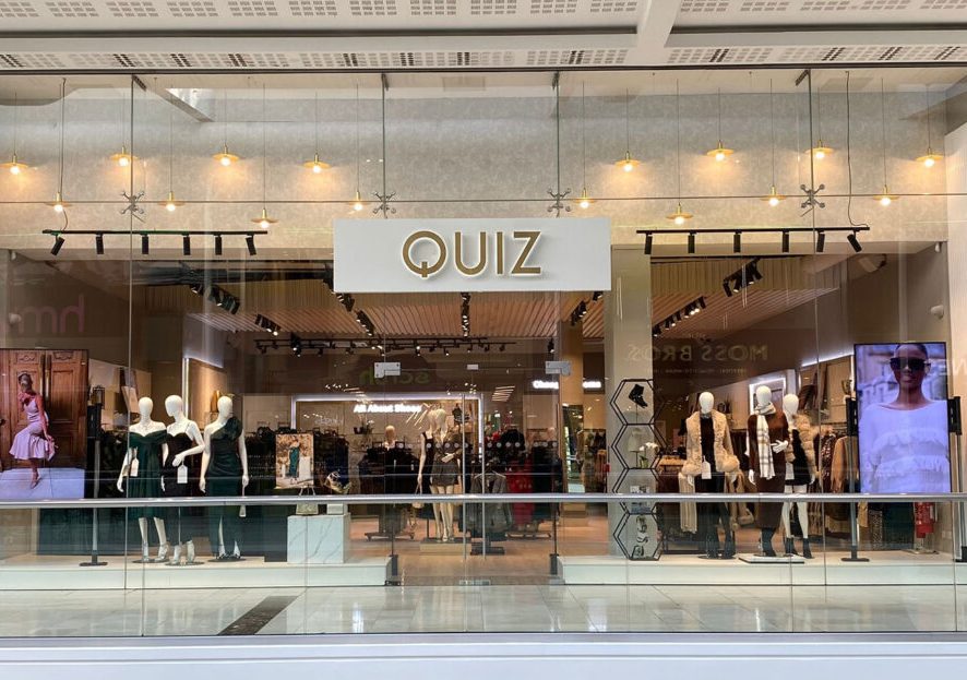 Quiz on verge of administration