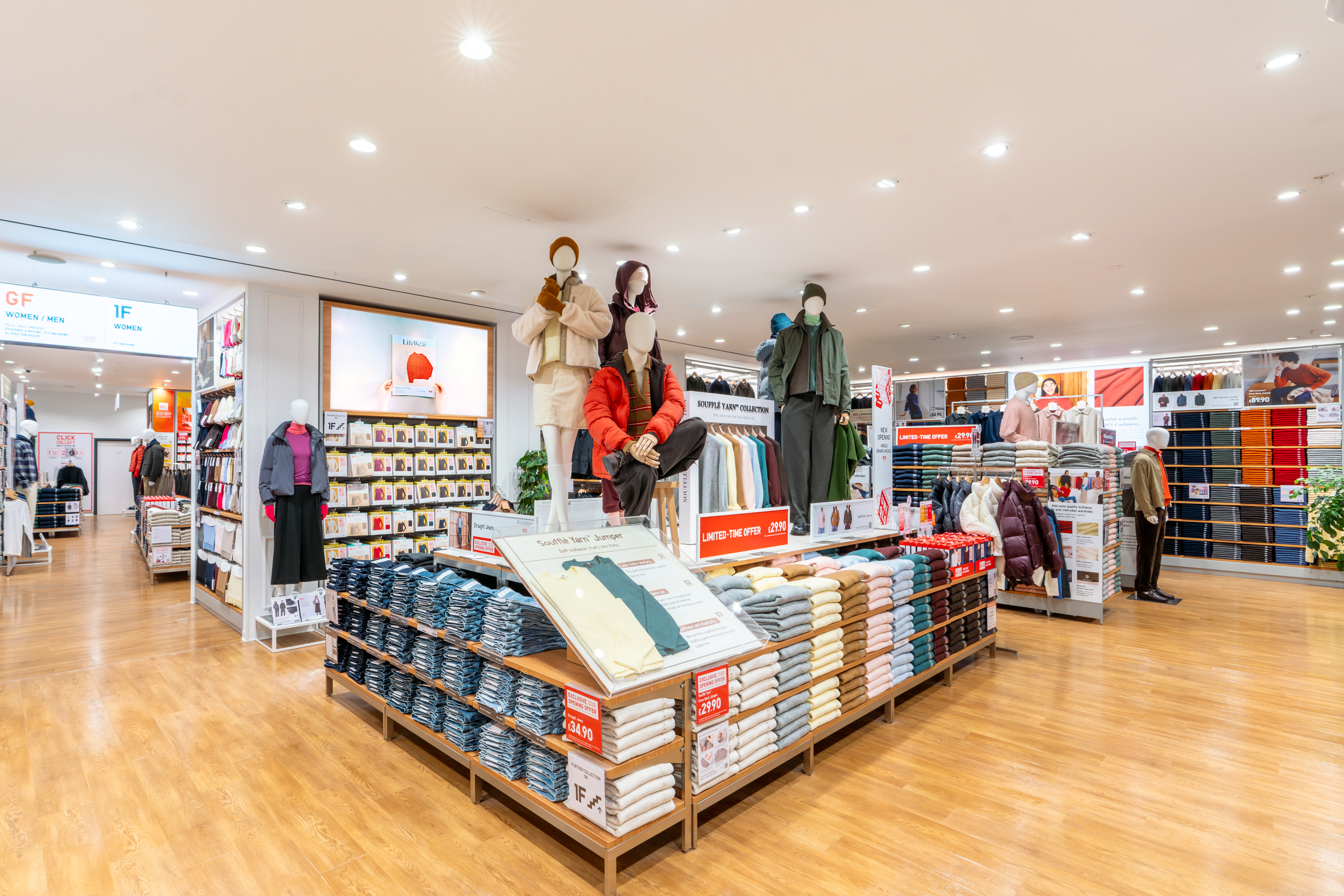 Uniqlo