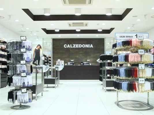 Calzedonia Group is opening on Regent Street