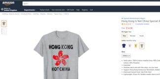 Amazon has come under fire in China for selling t-shirts with slogans in support of the ongoing anti-government protests in Hong Kong.