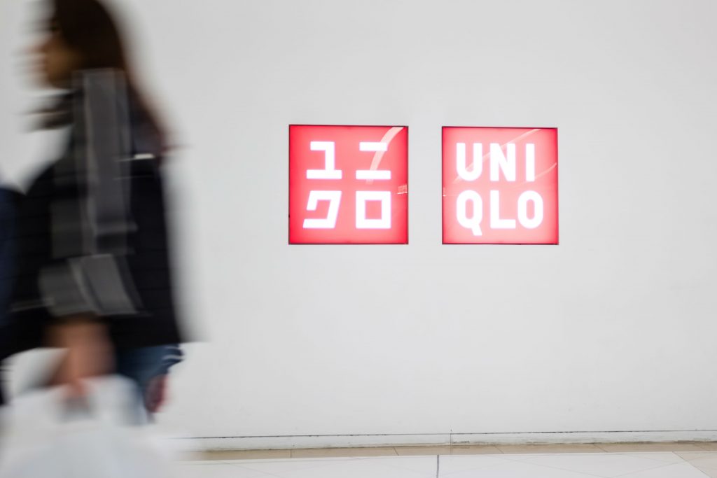 Uniqlo