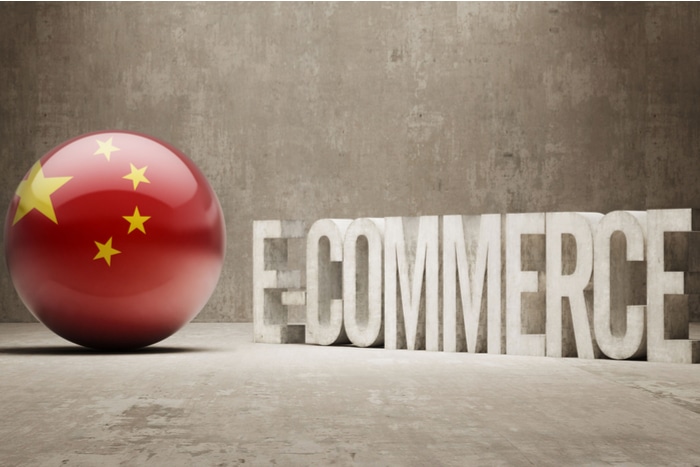 China ecommerce