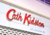 Investor Hilco is understood to have acquired fashion retailer Cath Kidston